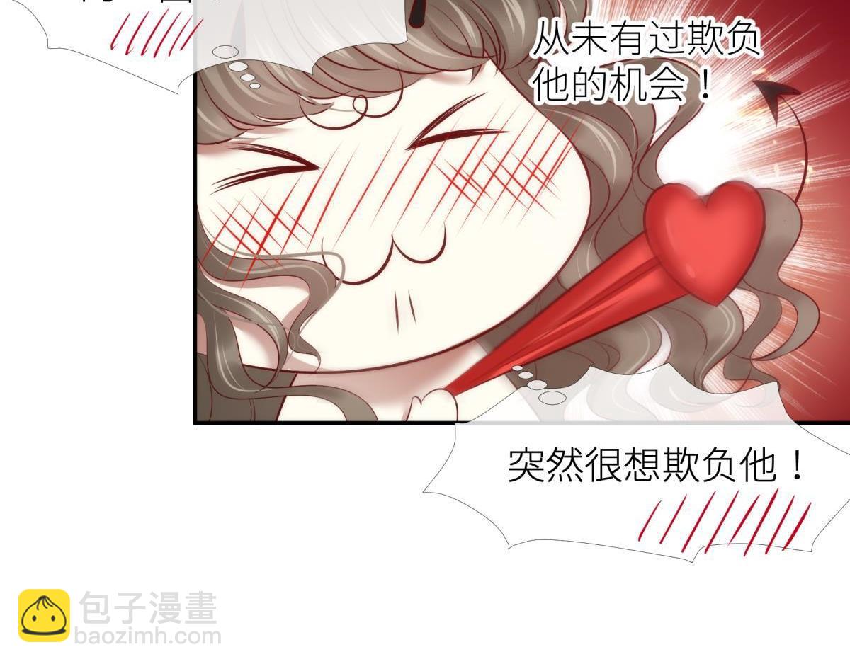 第191话 进入游戏！(1/2)-第191话