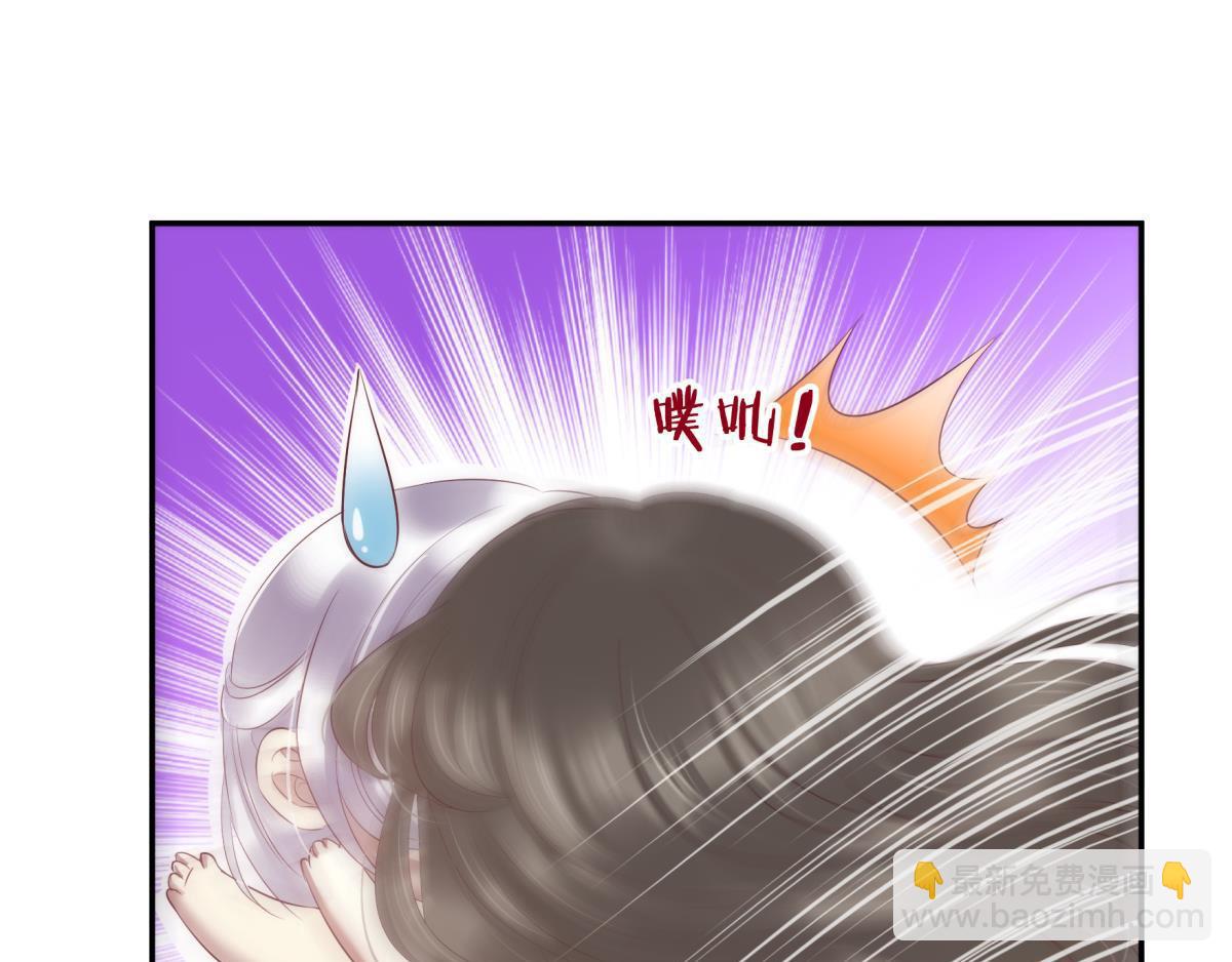 第191话 进入游戏！(1/2)-第191话