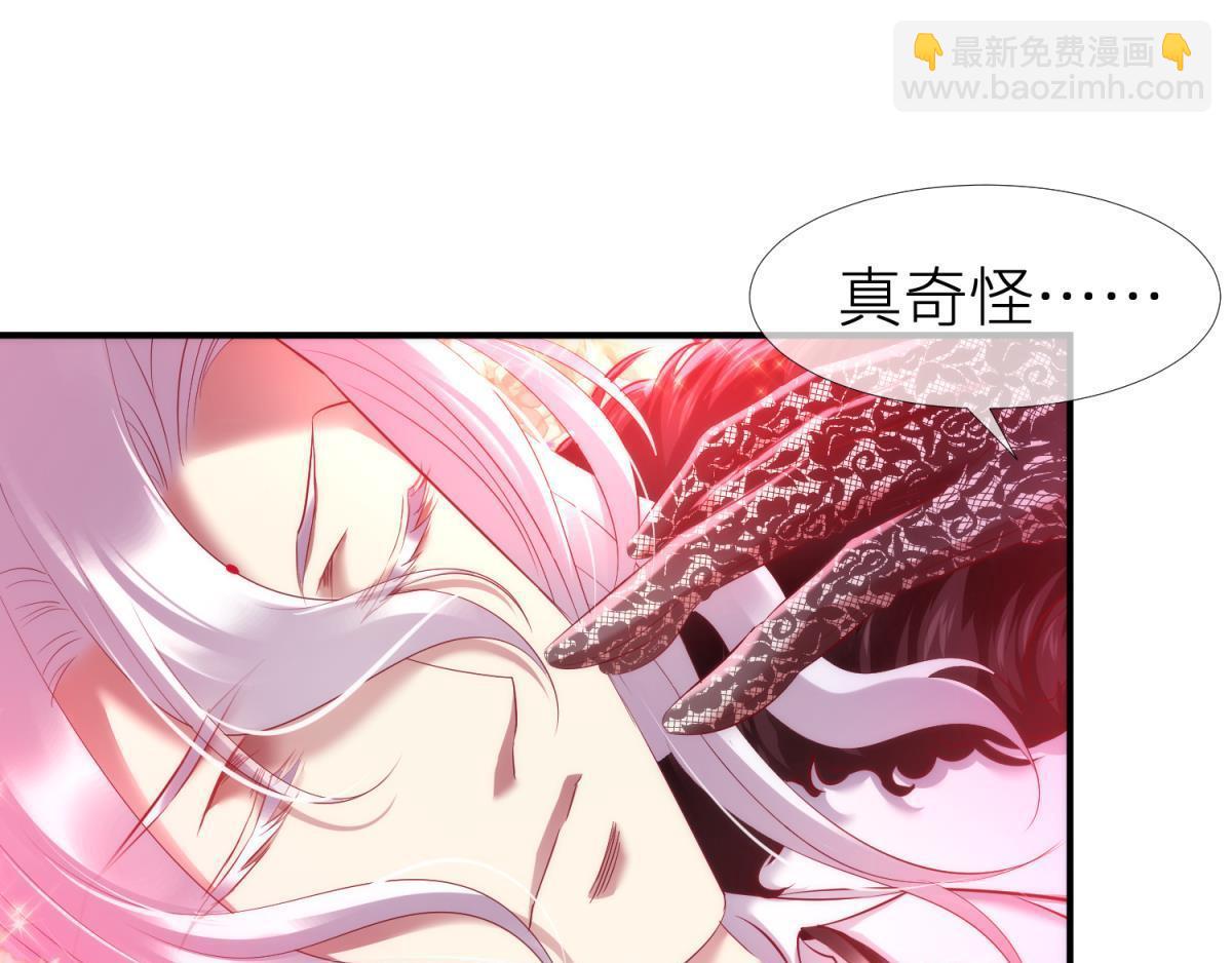 第193话 梦中的回忆(1/2)-第193话