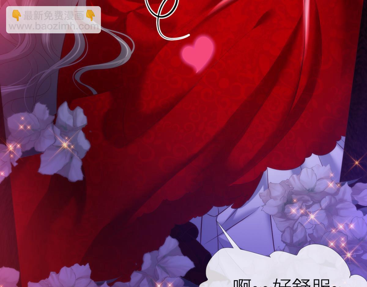 第193话 梦中的回忆(1/2)-第193话