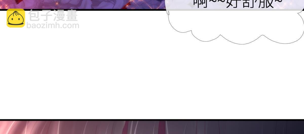 第193话 梦中的回忆(1/2)-第193话