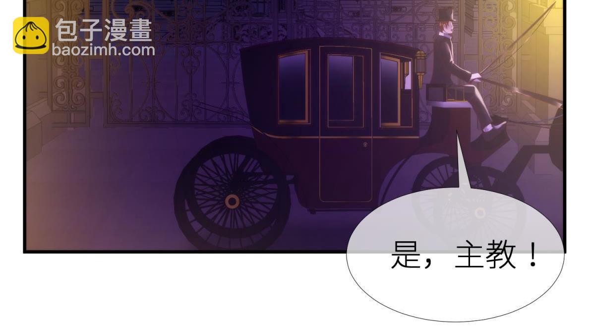 第193话 梦中的回忆(1/2)-第193话
