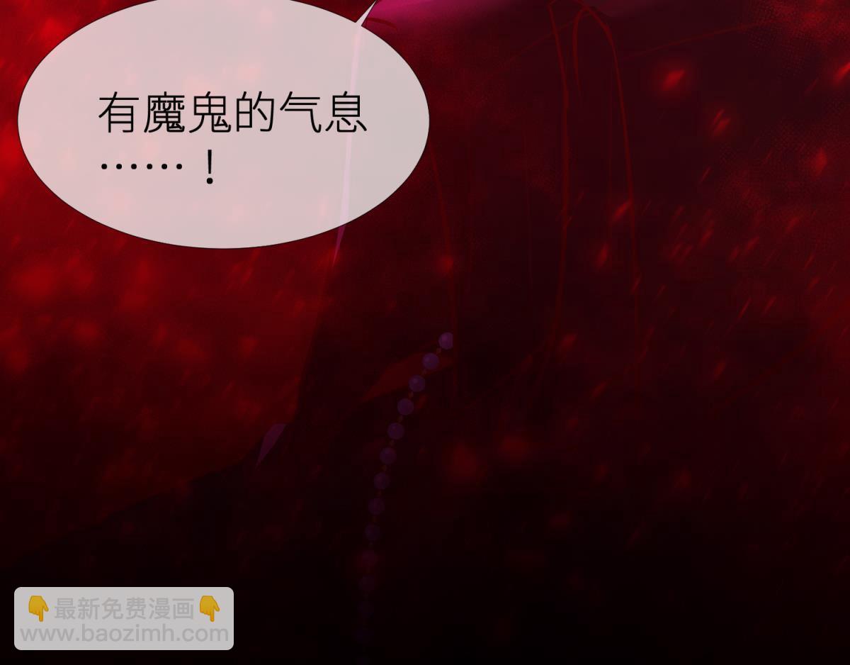第193话 梦中的回忆(1/2)-第193话