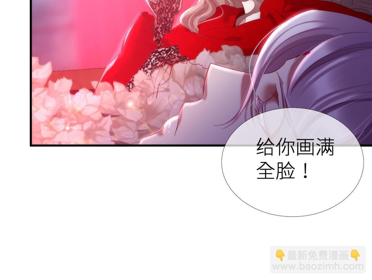 第193话 梦中的回忆(1/2)-第193话