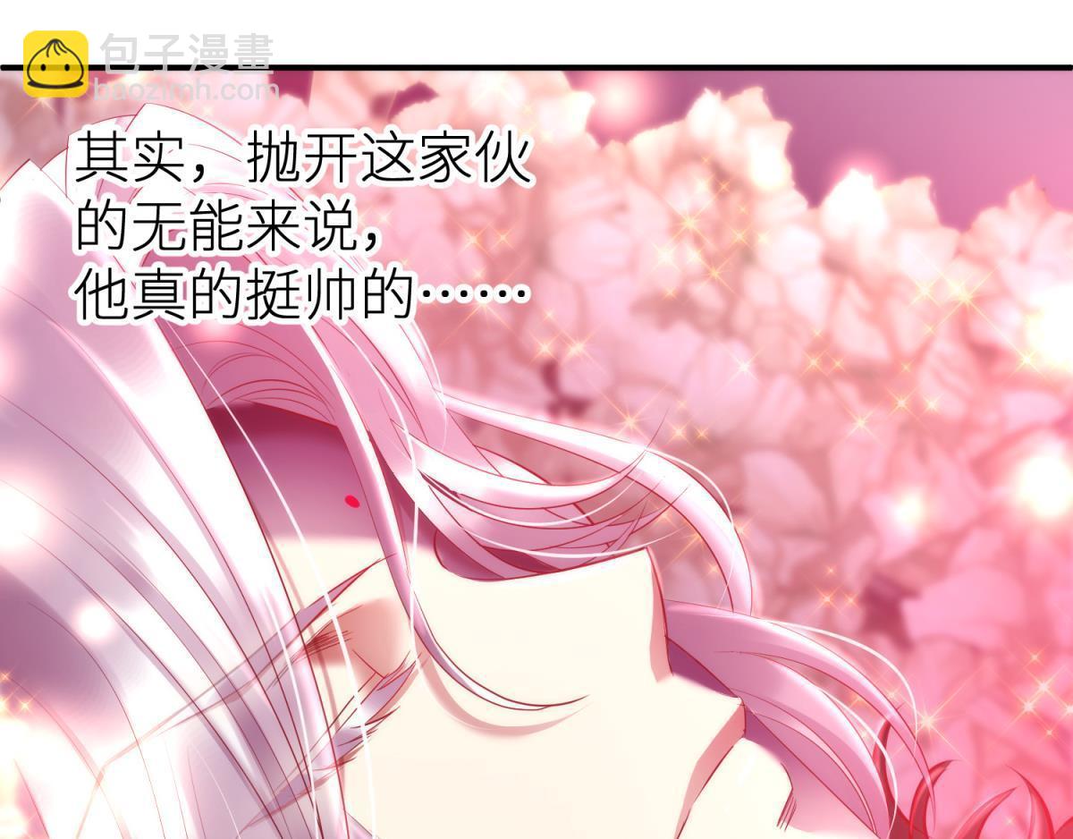 第193话 梦中的回忆(1/2)-第193话