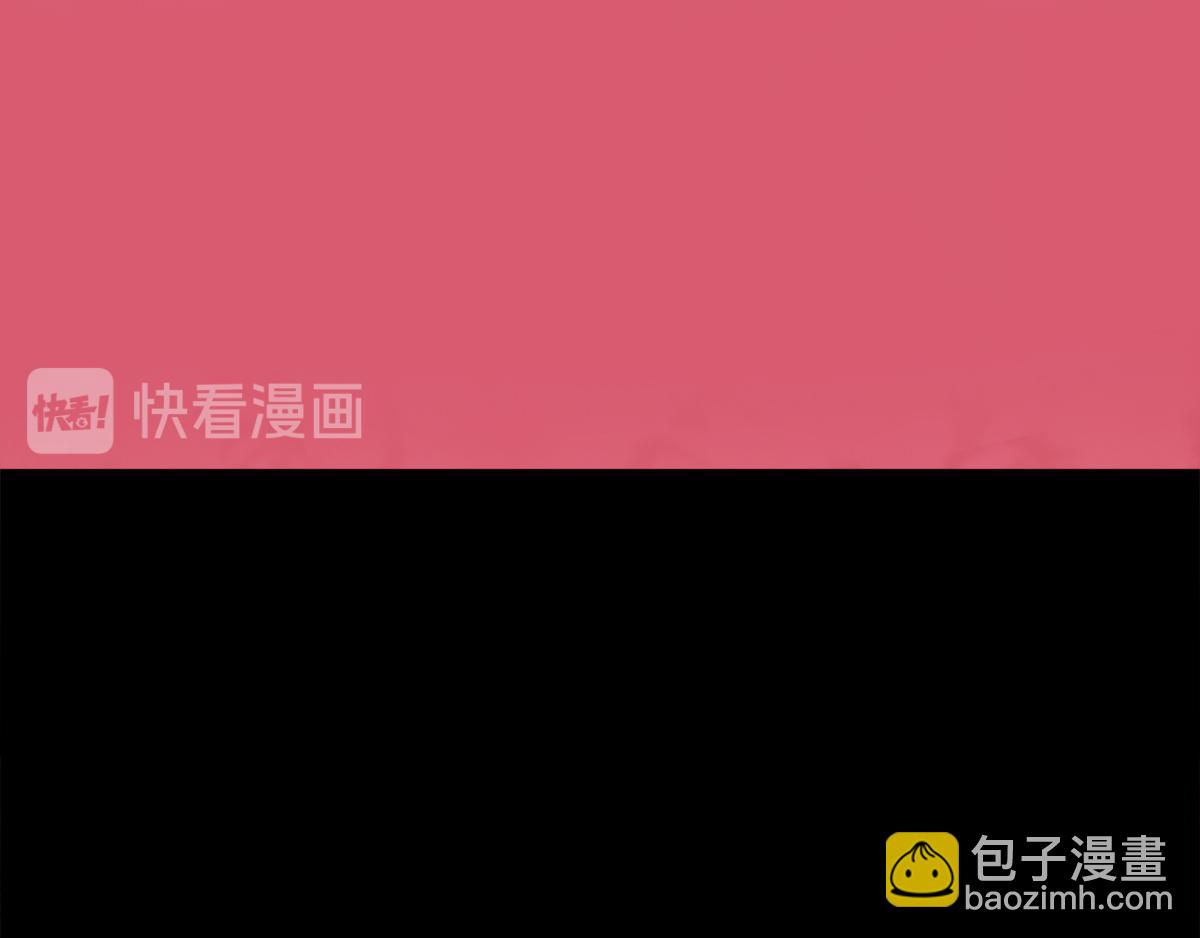 第195话 太子求婚！2(1/3)-第195话