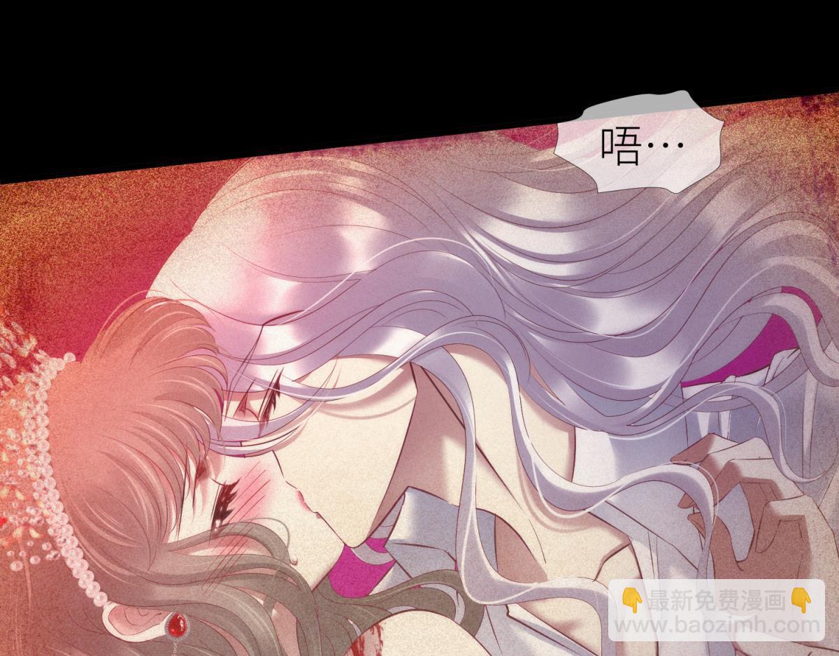 第195话 太子求婚！2(1/3)-第195话