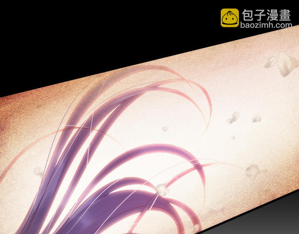 第195话 太子求婚！2(1/3)-第195话