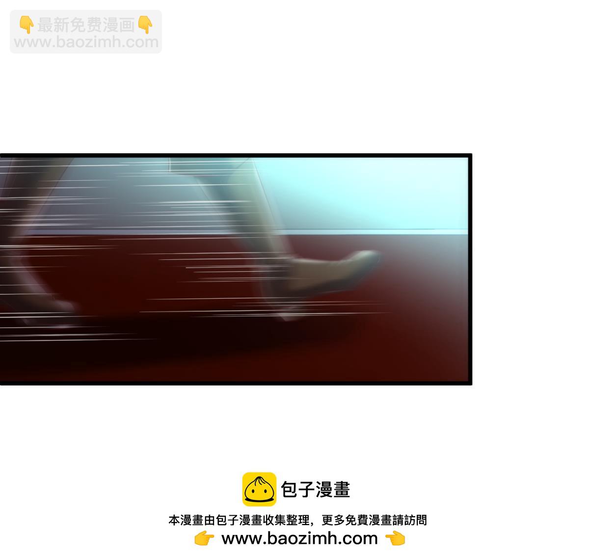 第195话 太子求婚！2(1/3)-第195话
