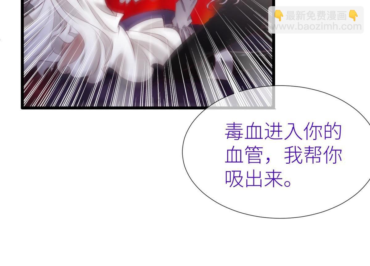 第197话 决斗！2(1/2)-第197话