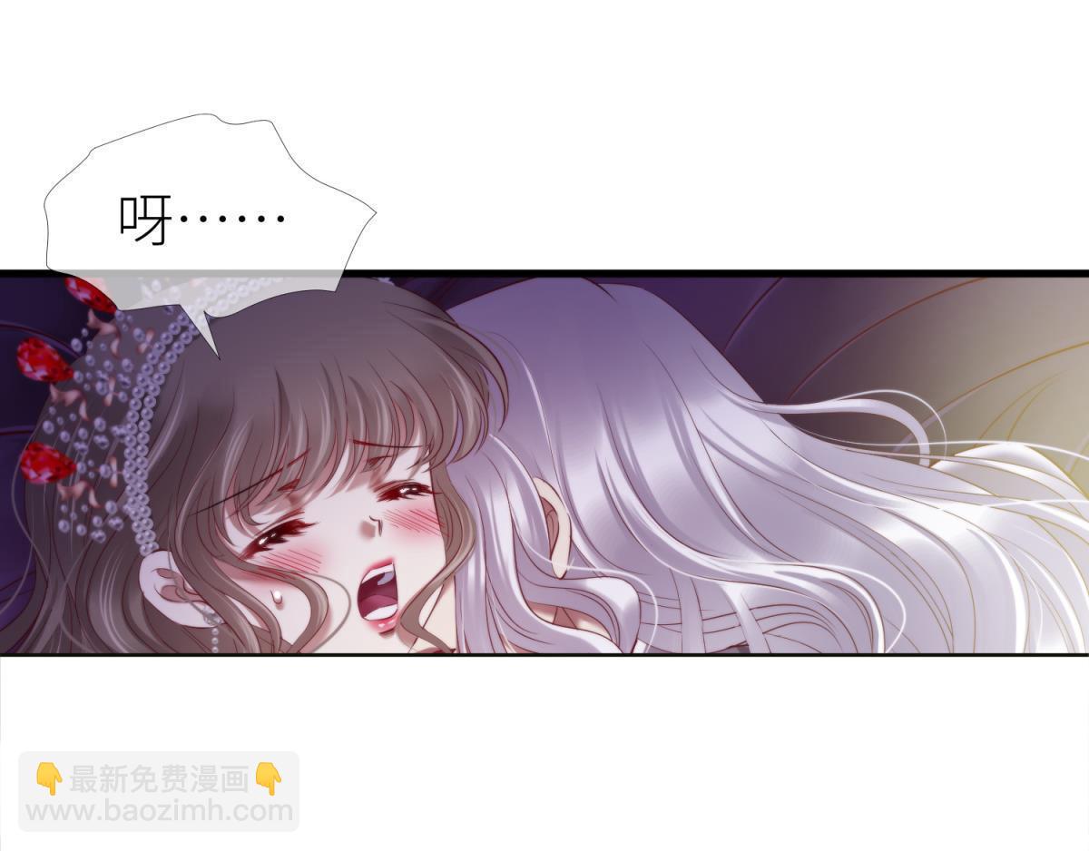 第197话 决斗！2(1/2)-第197话