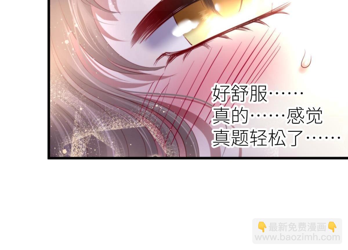 第197话 决斗！2(1/2)-第197话