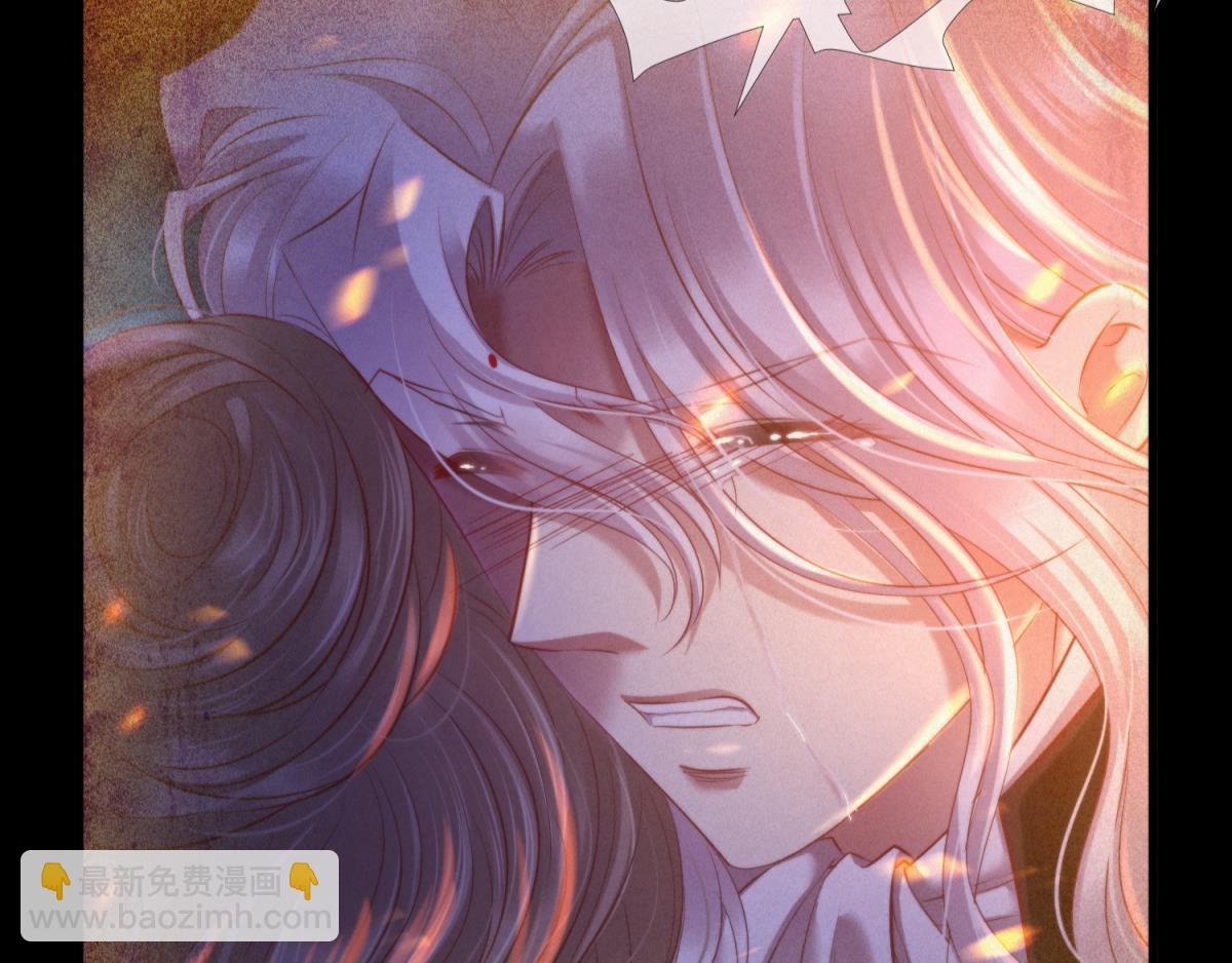 第197话 决斗！2(1/2)-第197话