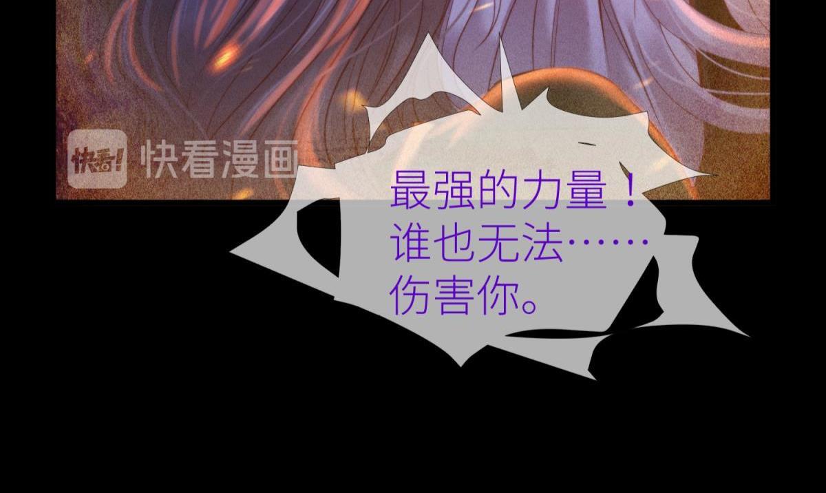 第197话 决斗！2(1/2)-第197话