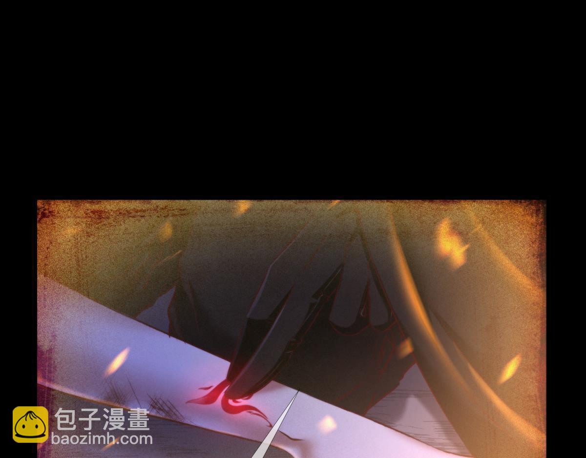 第197话 决斗！2(1/2)-第197话