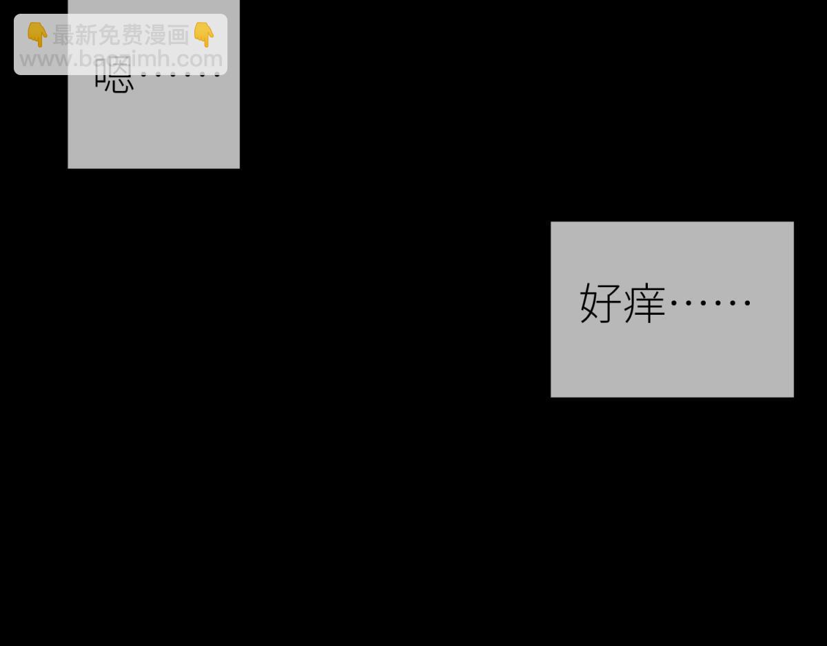 第197话 决斗！2(1/2)-第197话