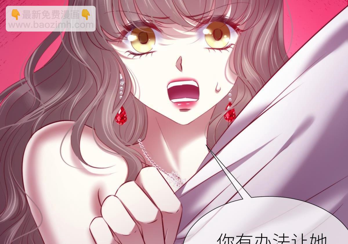第197话 决斗！2(1/2)-第197话