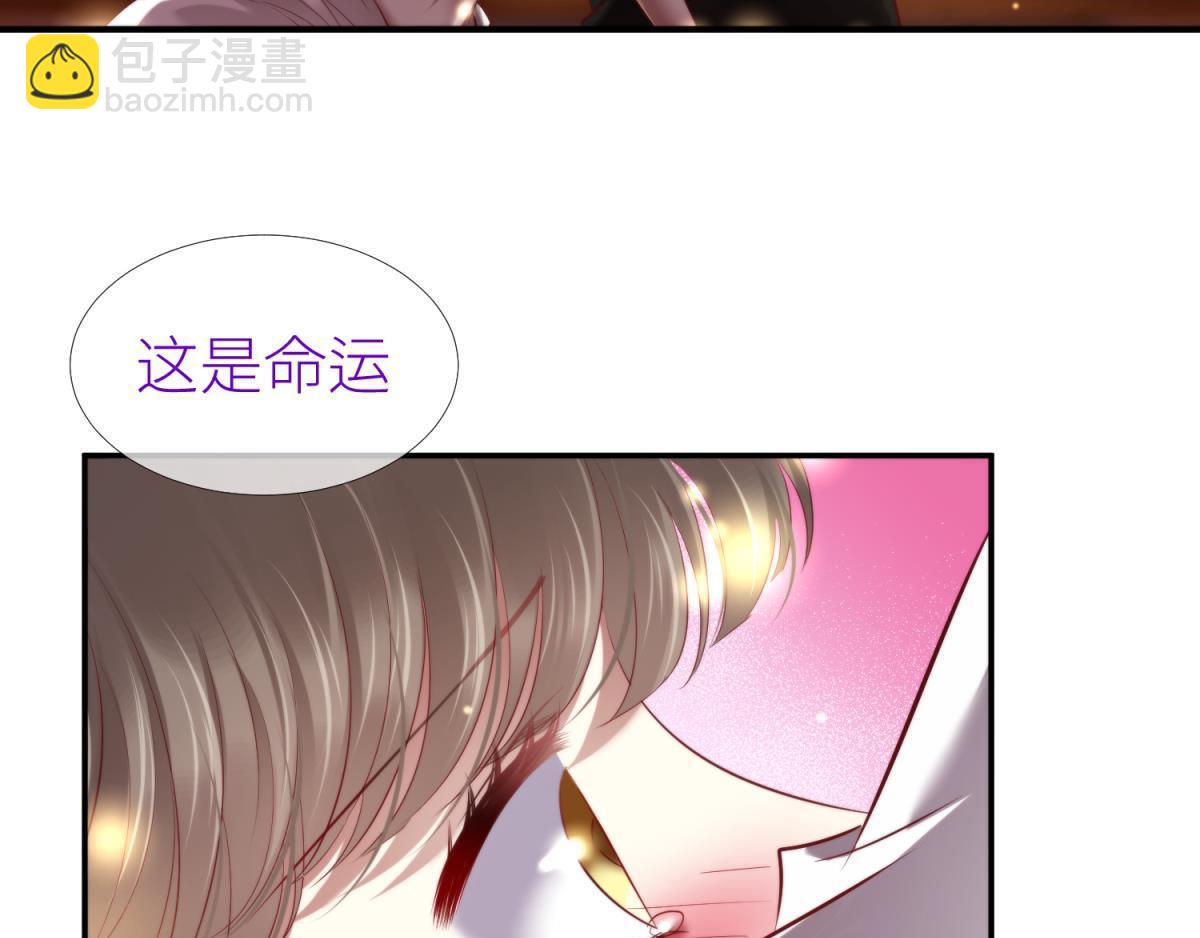 第197话 决斗！2(1/2)-第197话