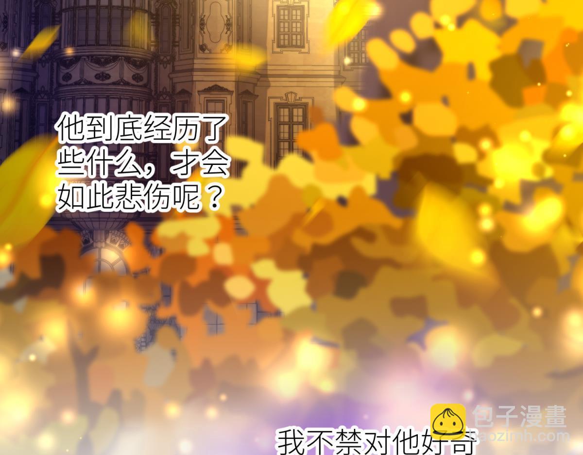 第197话 决斗！2(1/2)-第197话