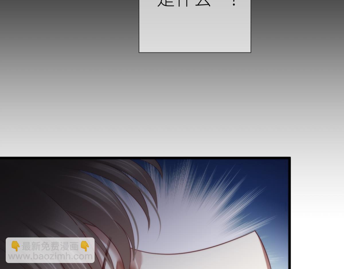 第197话 决斗！2(1/2)-第197话