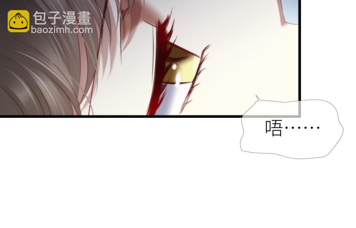 第197话 决斗！2(1/2)-第197话