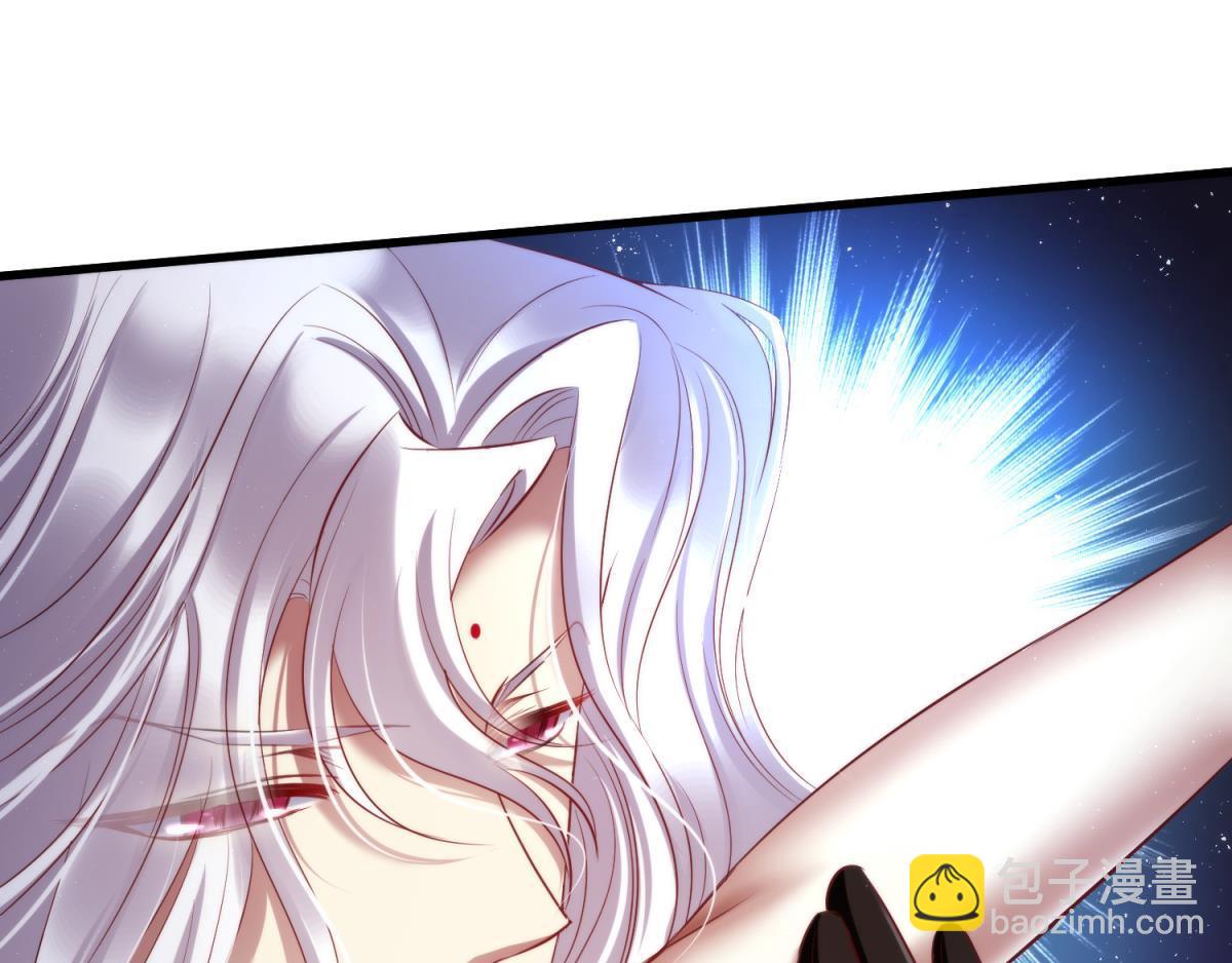 第197话 决斗！2(1/2)-第197话