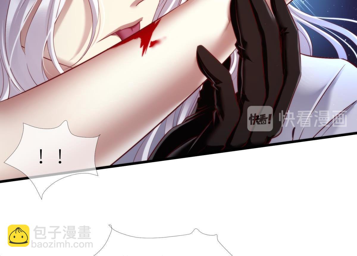 第197话 决斗！2(1/2)-第197话