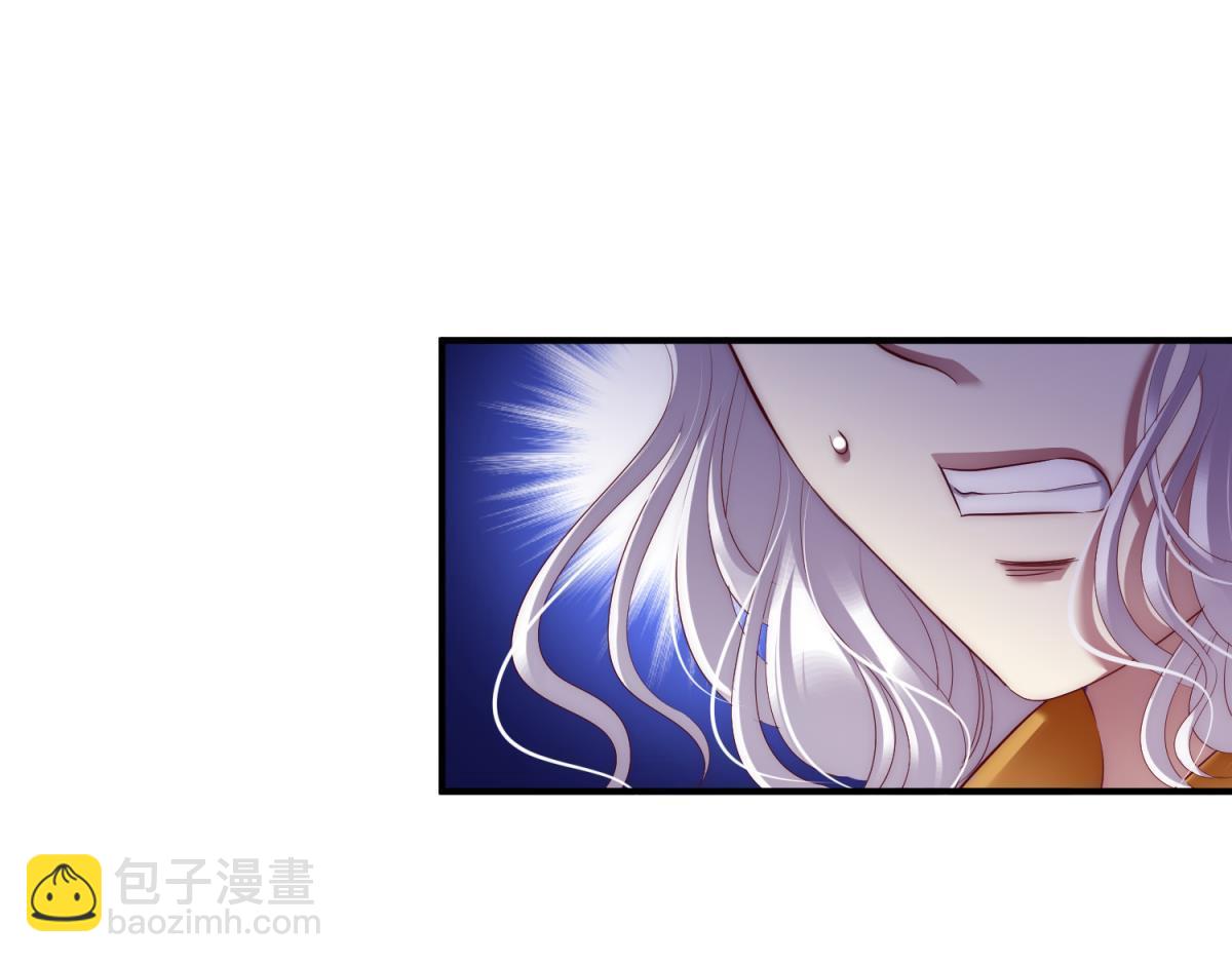 第199话 圣女的觉醒2(1/2)-第199话