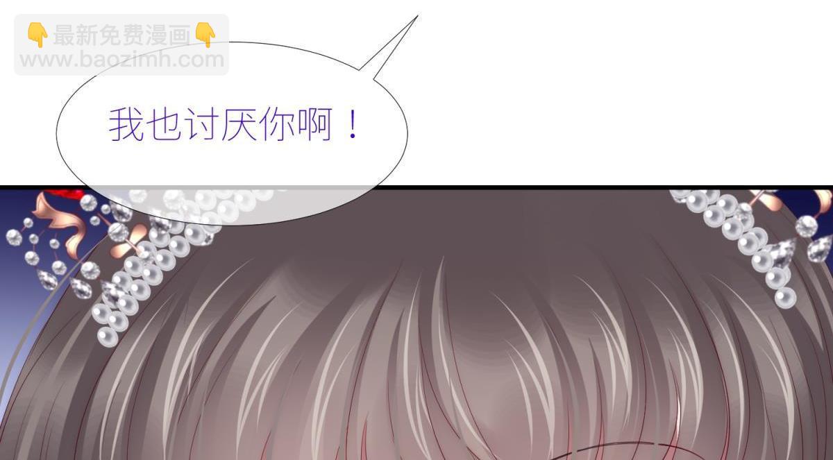 第199话 圣女的觉醒2(1/2)-第199话