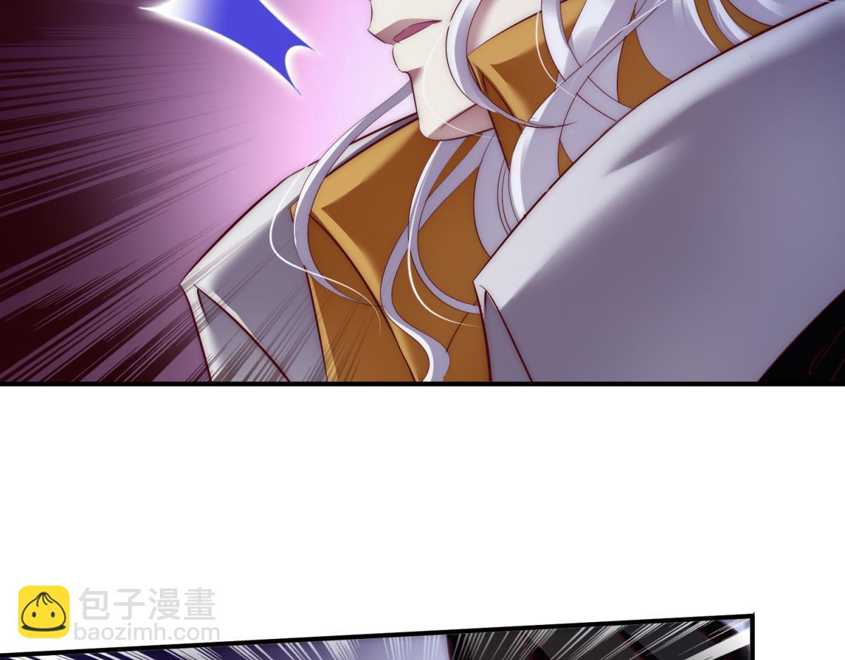 第199话 圣女的觉醒2(1/2)-第199话