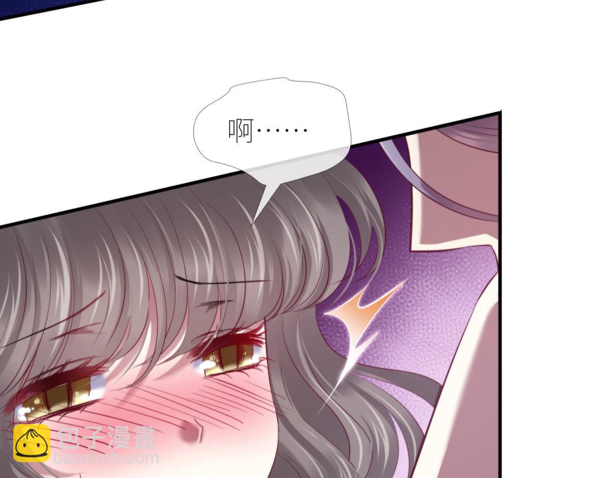 第199话 圣女的觉醒2(1/2)-第199话