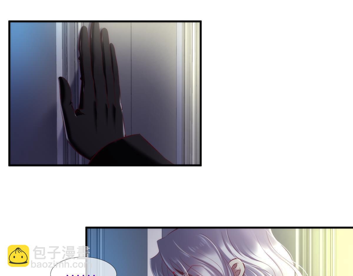 第199话 圣女的觉醒2(1/2)-第199话
