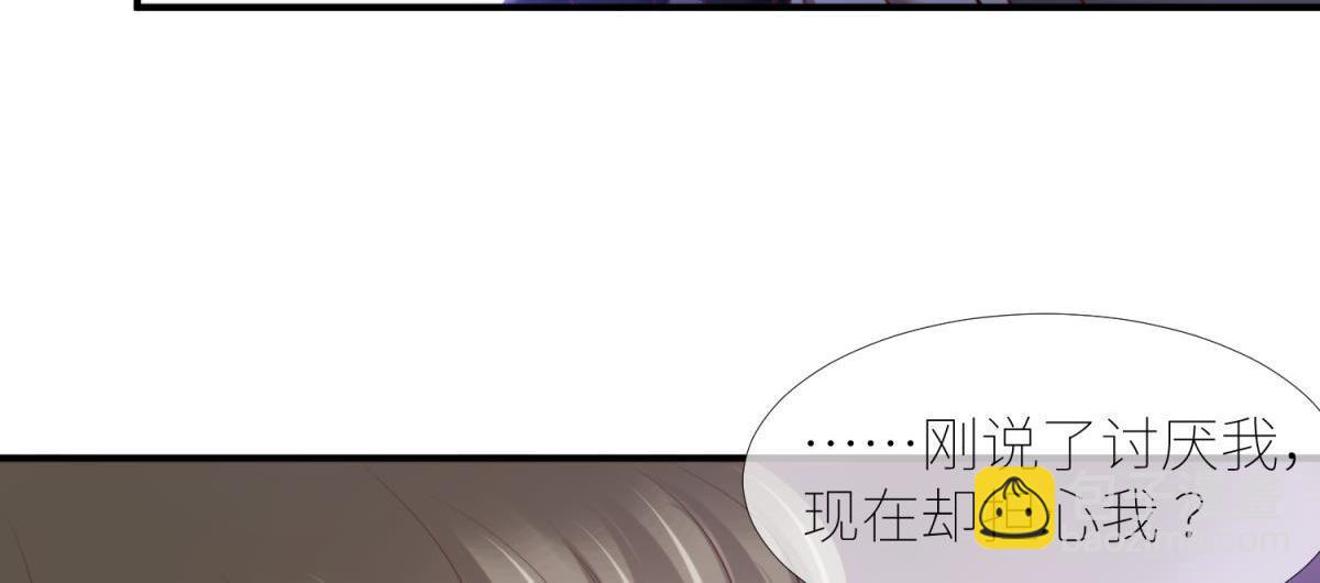 第199话 圣女的觉醒2(1/2)-第199话