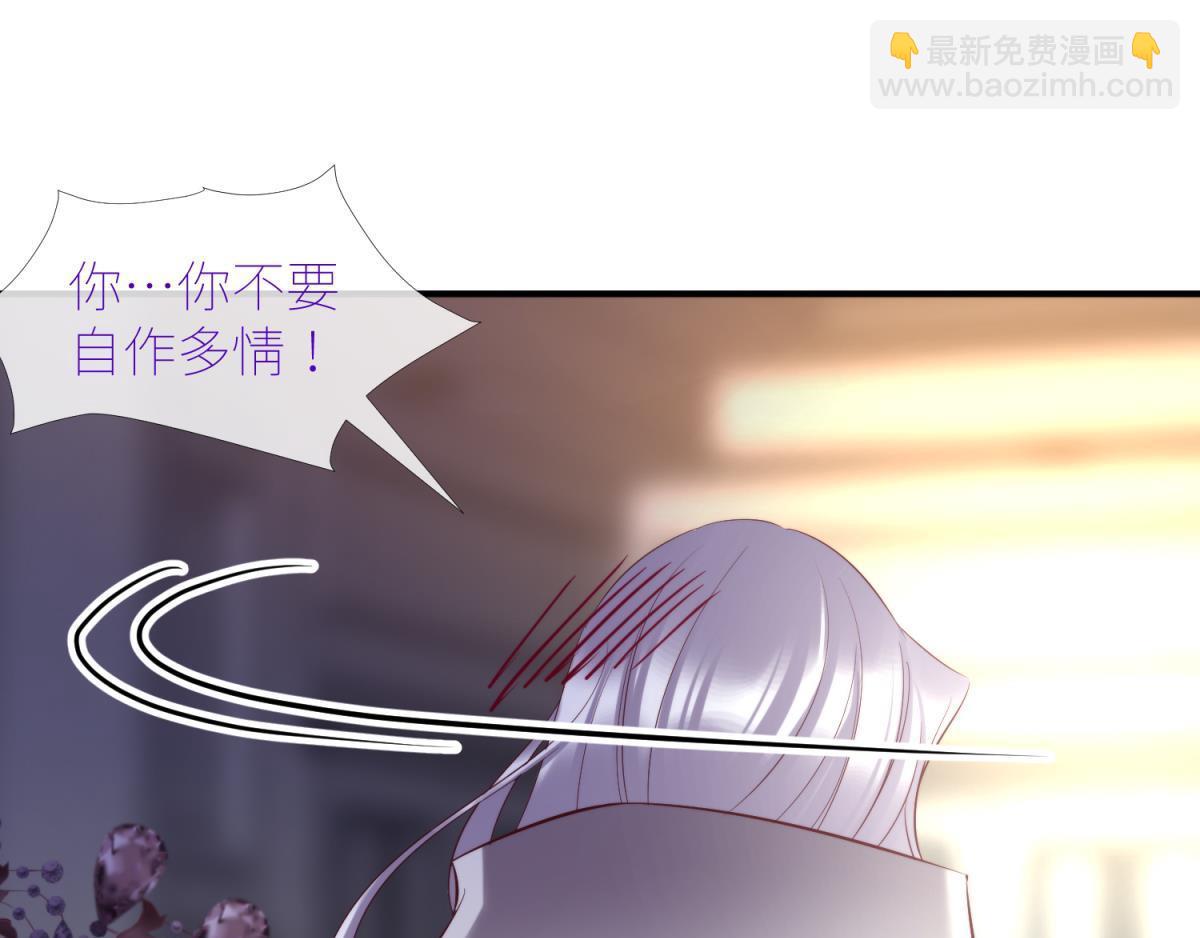 第199话 圣女的觉醒2(1/2)-第199话
