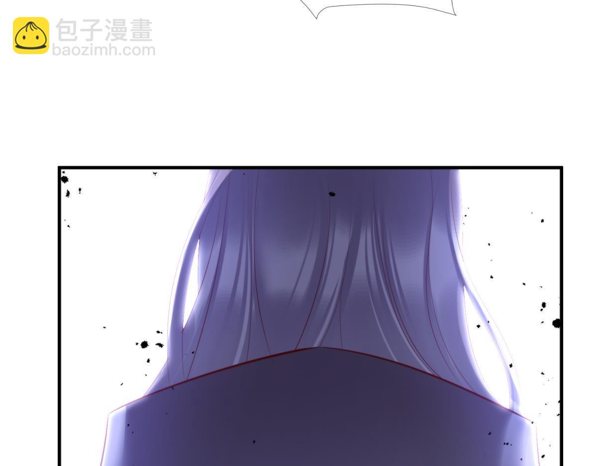 第199话 圣女的觉醒2(1/2)-第199话