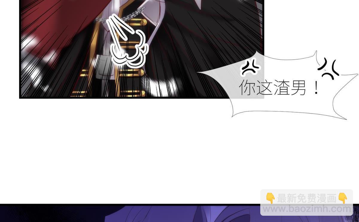 第199话 圣女的觉醒2(1/2)-第199话