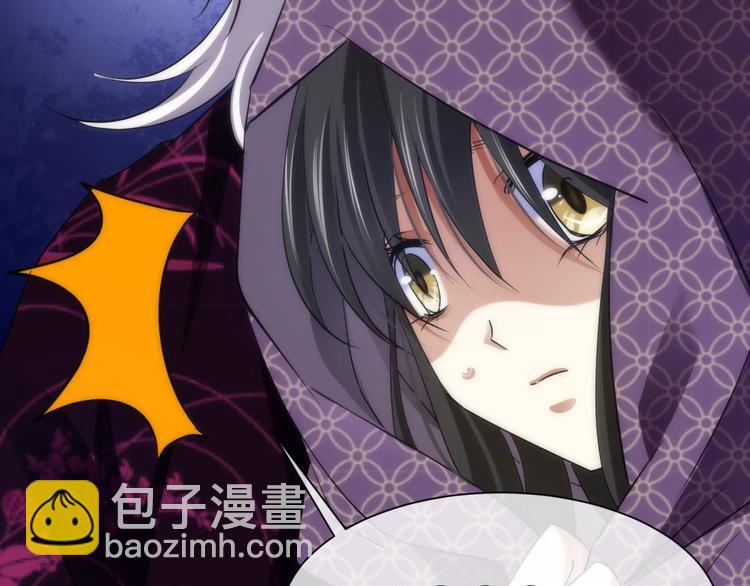 第3话 我穿越进游戏了！？1(1/3)-第3话
