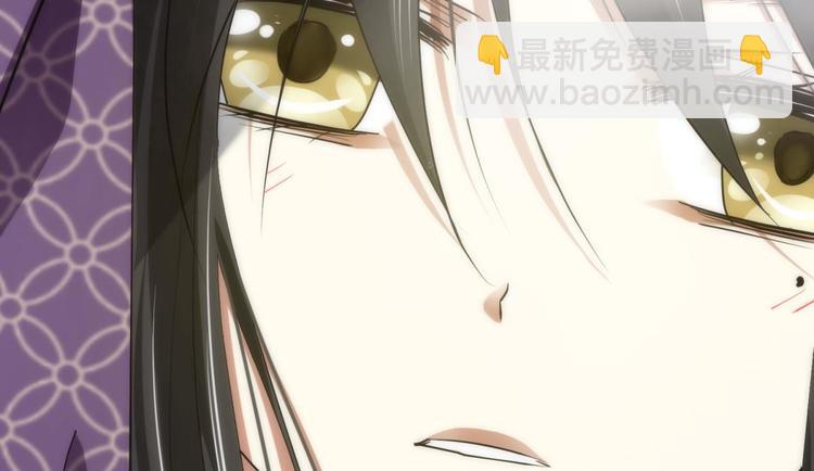 第3话 我穿越进游戏了！？1(1/3)-第3话