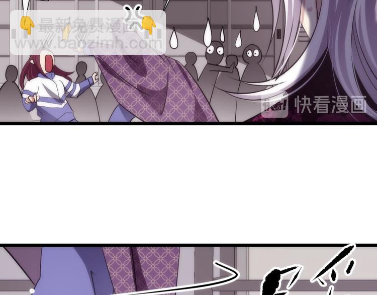 第3话 我穿越进游戏了！？1(1/3)-第3话