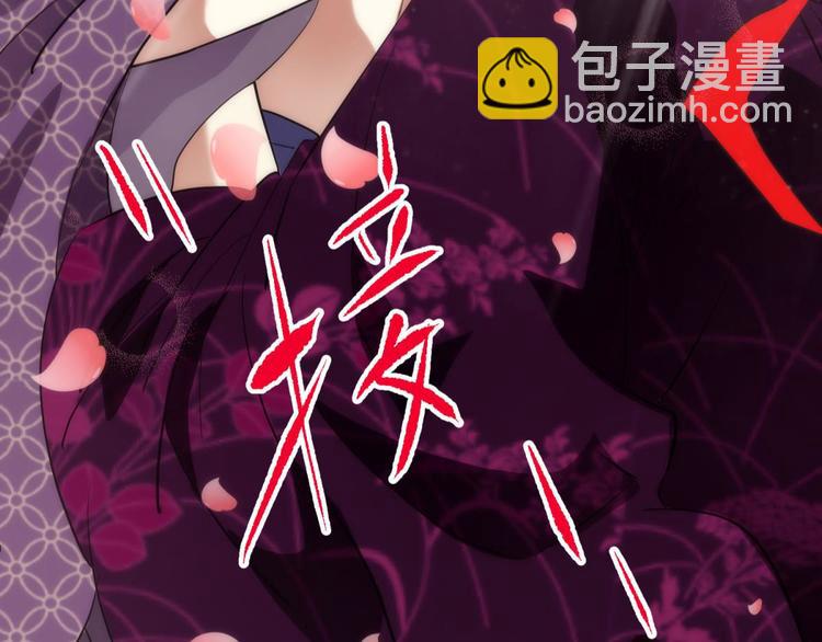 第3话 我穿越进游戏了！？1(1/3)-第3话