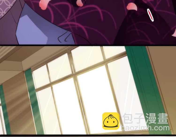 第3话 我穿越进游戏了！？1(1/3)-第3话