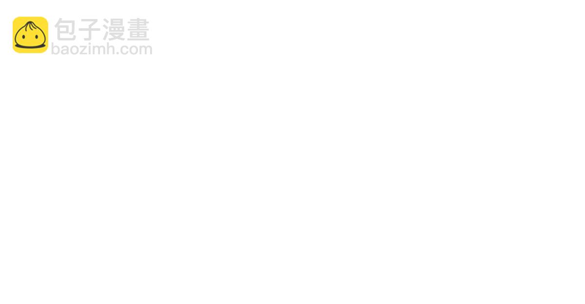 第201话 印记(1/2)-第201话