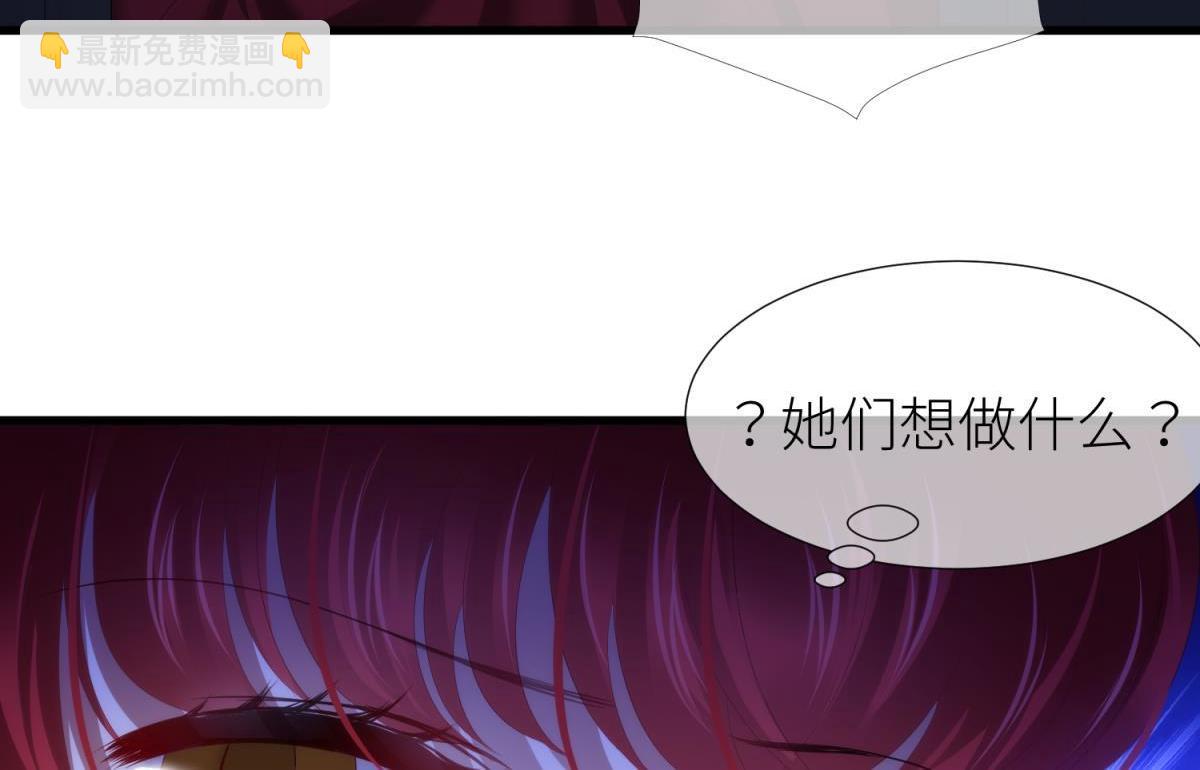 第203话 印记3(1/3)-第203话