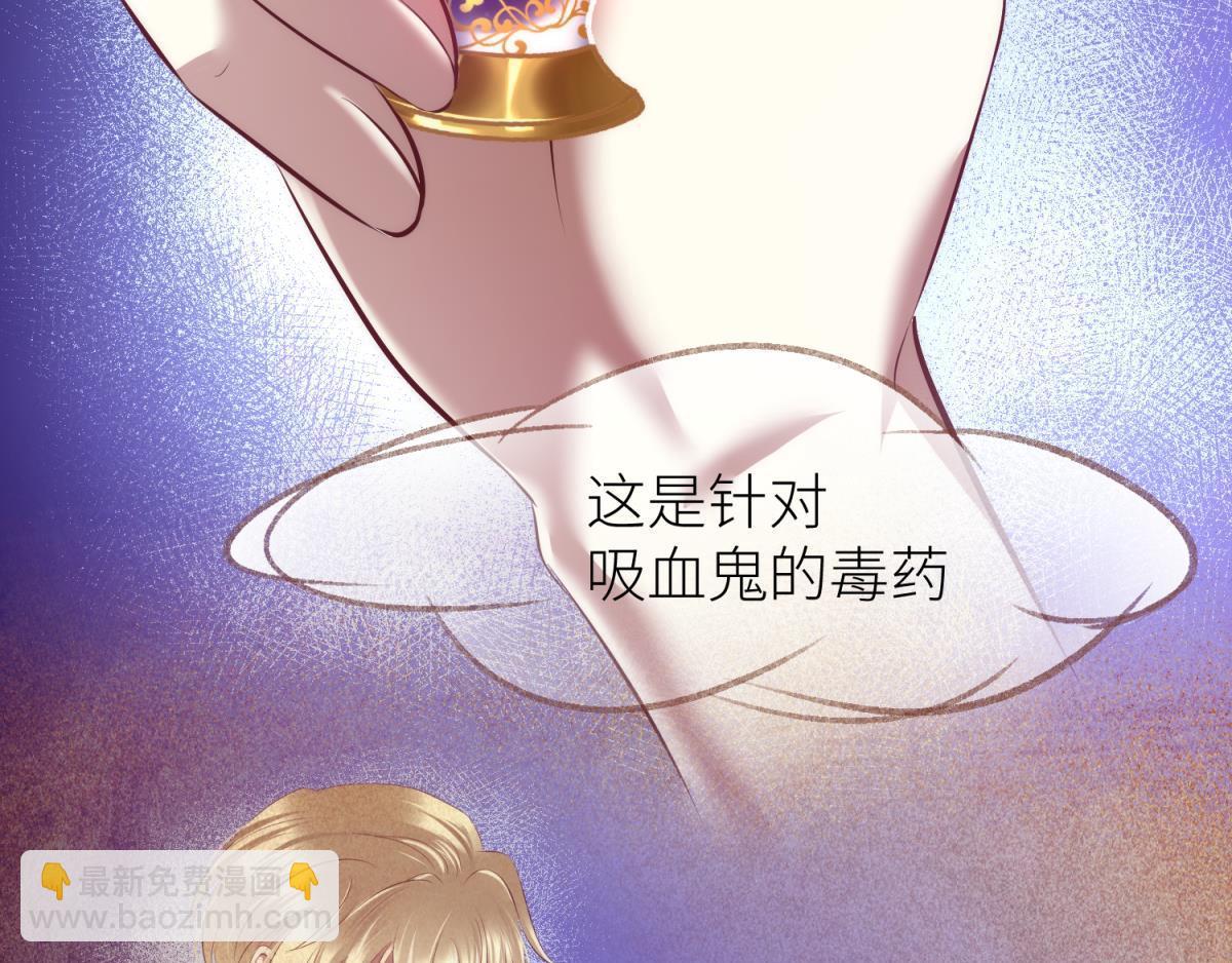 第203话 印记3(1/3)-第203话