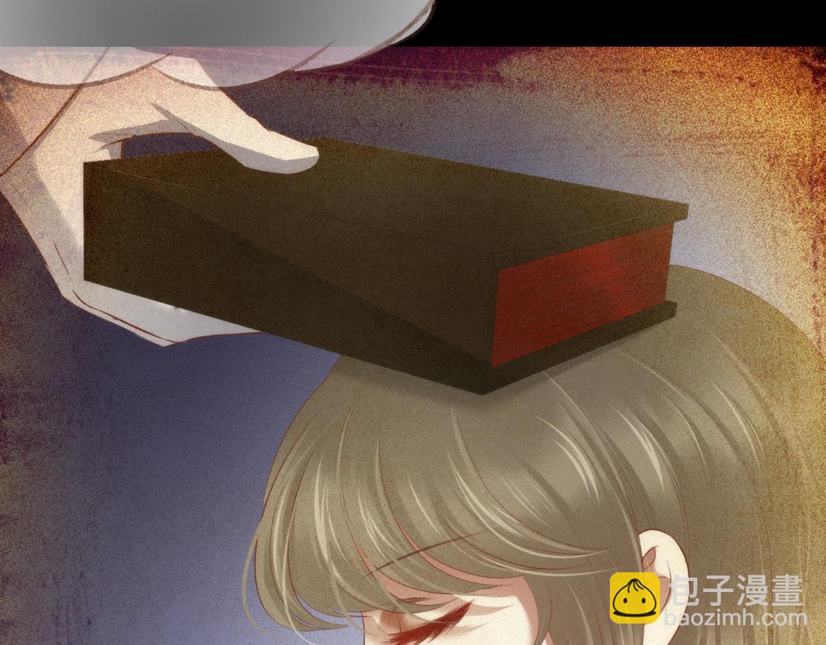 第203话 印记3(1/3)-第203话