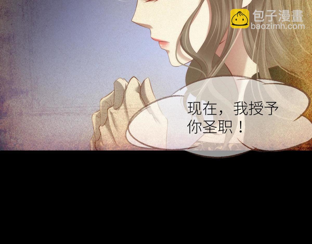 第203话 印记3(1/3)-第203话