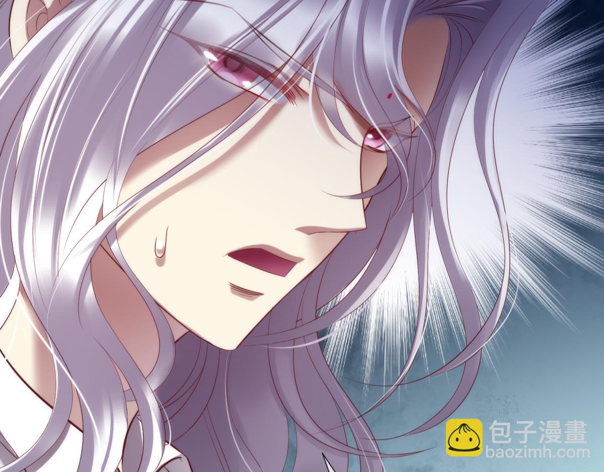 第203话 印记3(1/3)-第203话