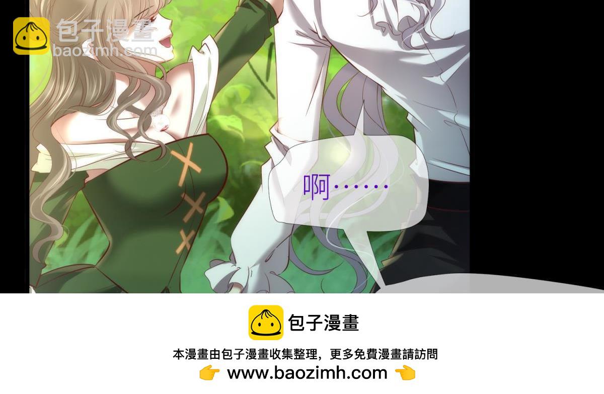第203话 印记3(1/3)-第203话