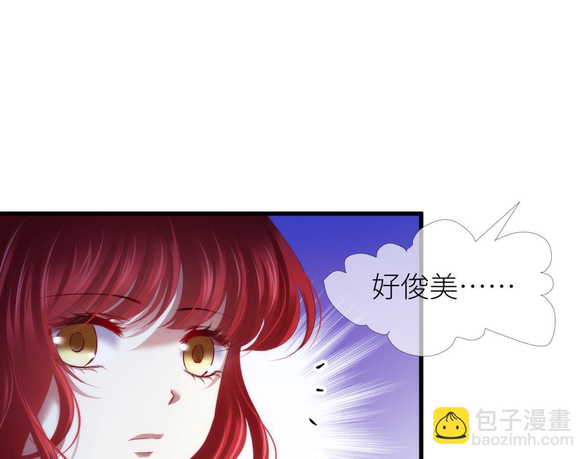 第203话 印记3(1/3)-第203话