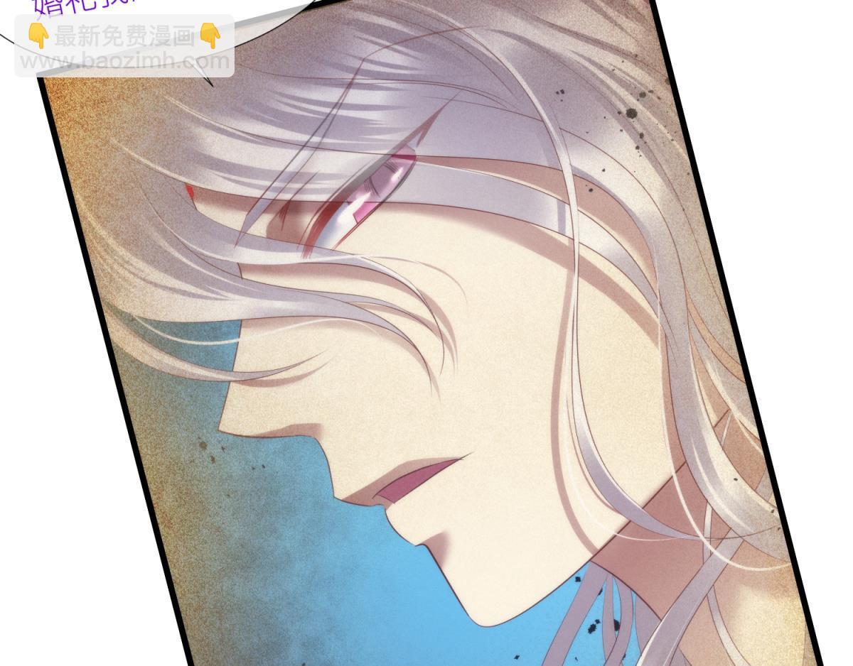 第205话 印记恢复2(1/2)-第205话